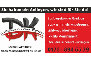 Logo-dk300x200 Logo-dk300x200